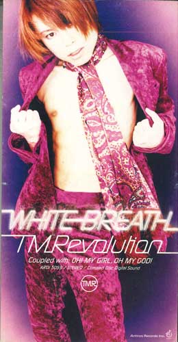 

CD T.M.REVOLUTION - White Breath ARDJ5059 ANTINOS RECORDS Japan Japanese Pop/Rock Used