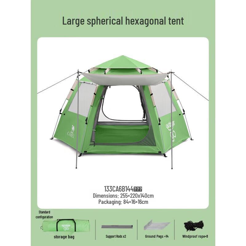 CAMEL Quick-Setup Hexagonal Camping Tent