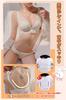 ARSZHORSVS Bra and Panty Set Side Fat Cleavage Padded Underwear Set Women's [Bust Enhancement, Correction, Wireless, Comfortable, Creation]