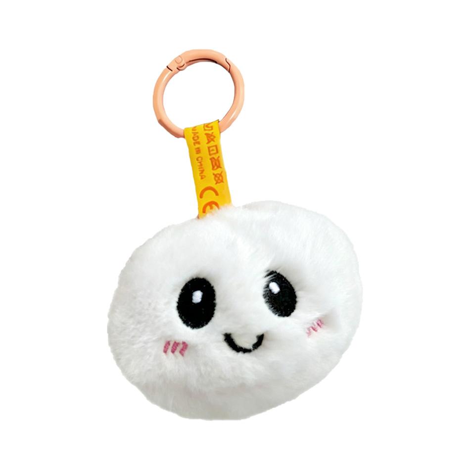 Baby Dumpling Plush Keychain Women Bag Car Key Chain Pendant Decoration Keychain Plush Ball Keychain Plush Ball Toy For Kid Gift