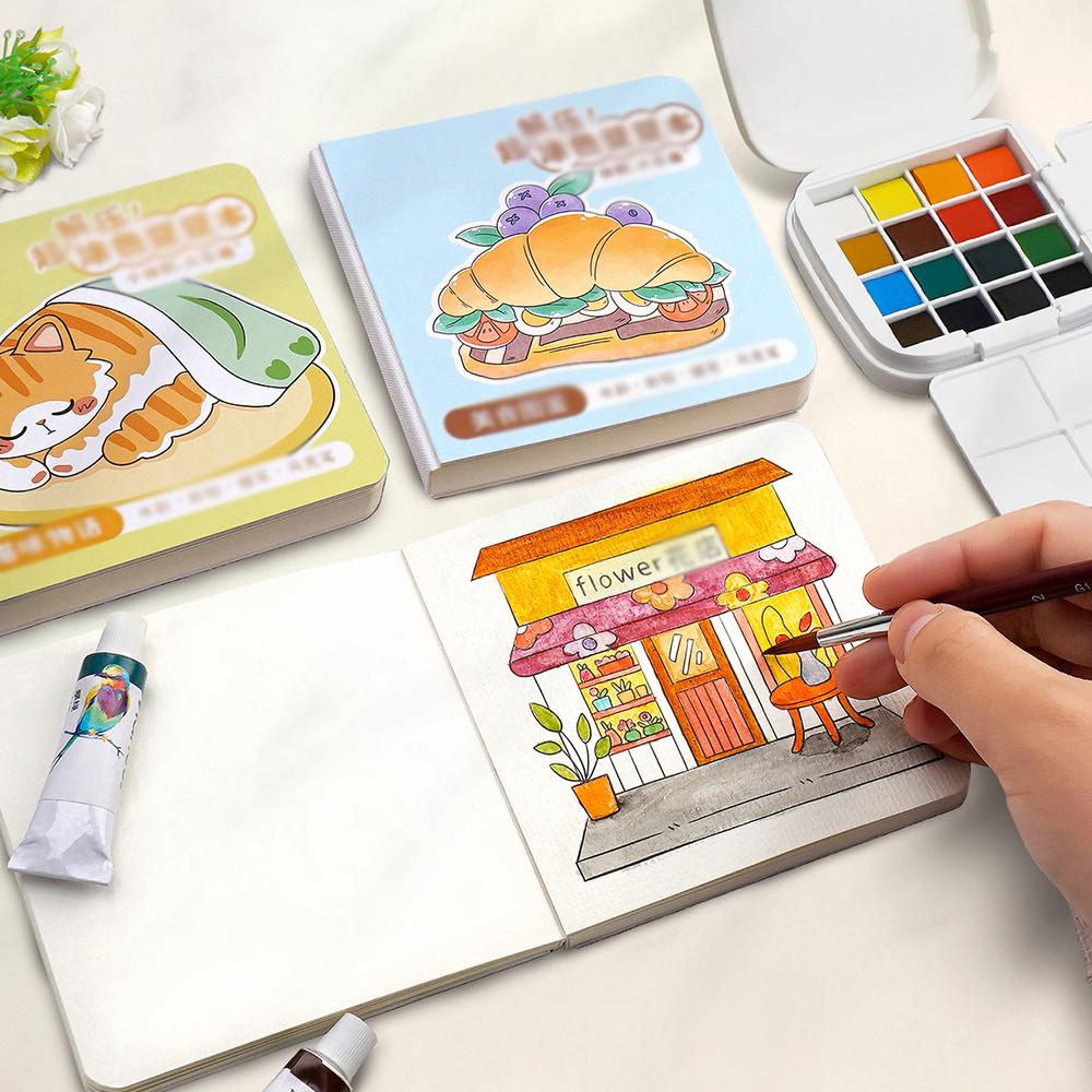 Cartoon Coloring Watercolor Small Cube, Acrylic Marker Coloring Line Draft, Student Thickened Decompression Drawing Book