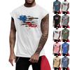 Men's Fitness Exercise Slimming Printed Waistcoat And Vest, Men's I-shaped Wide Shoulder And Back Center