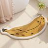 Thicken Fruit Bath Mats Soft Banana Floor Carpets Luxury Fruit Doormat  Shower