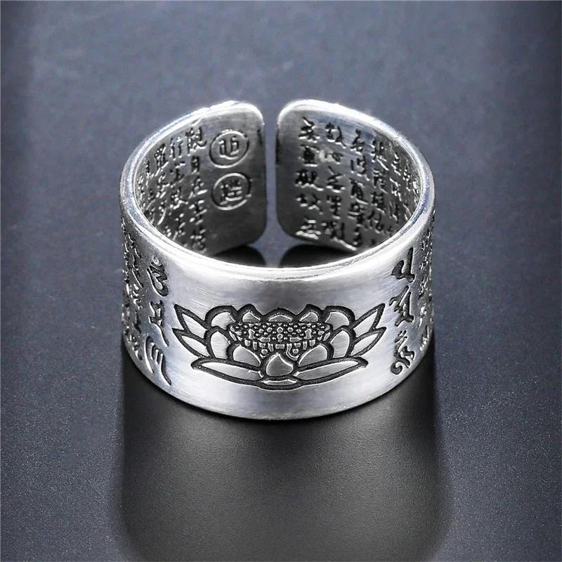 Серебряное буддийское кольцо для женщин Тибетское молитвенное медное OM Мантра 7 чакр Кольцо на удачу для женщин resizable
