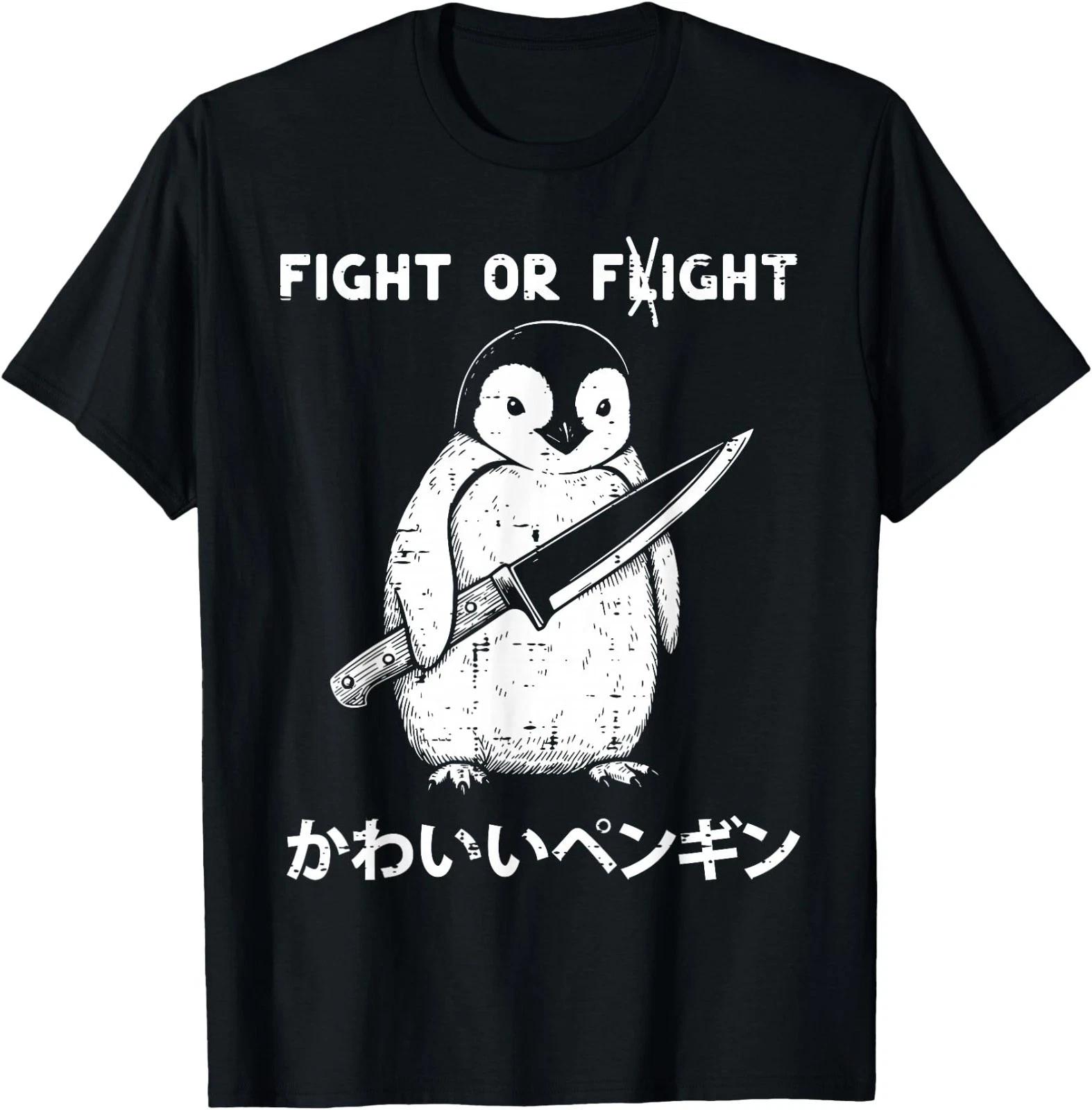 Fight Or Flight Fight Penguin Knife Funny Saying Men Women T-Shirt S
