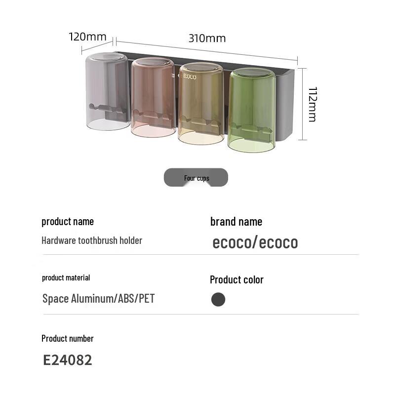 ecoco Four-Cup Adhesive Wall-Mounted Toothbrush Holder
