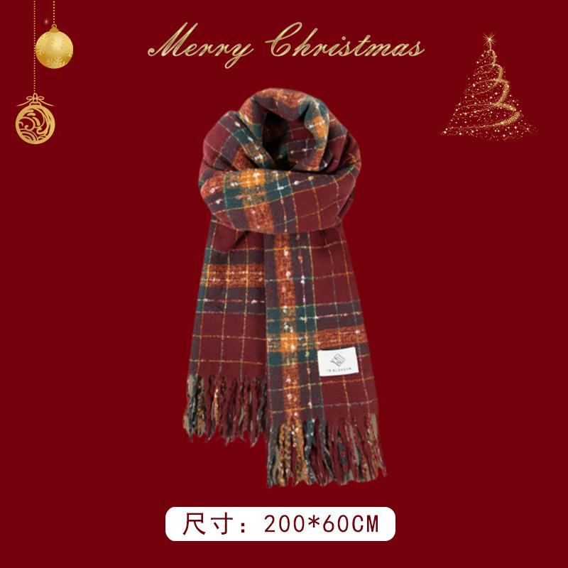 New Christmas Scarf Outdoor Fashion Casual Versatile Atmosphere Series Scarf Winter Warm Women's Shawl