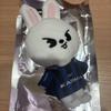 [USED] Straykids KARMA Skzoover. Plush Leebit