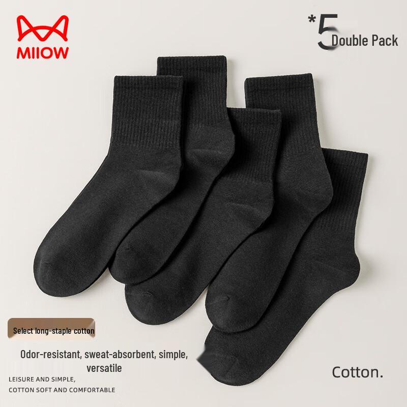 Maoren Men's 100% Cotton Odor-Proof Breathable Mid-Calf Socks (5 Pairs)