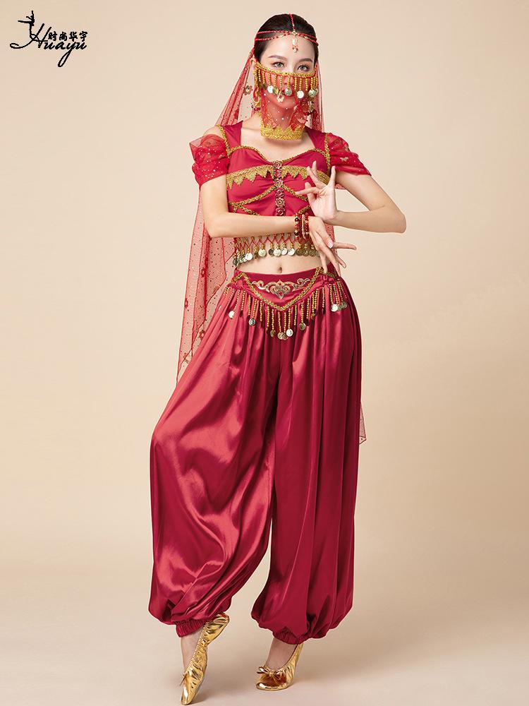 Costume de Danse du Ventre Exotique Princesse Jasmine d'Halloween pour Adultes