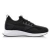Li Ning Exceed Casual Shoes Women's Low top AGCN048-1