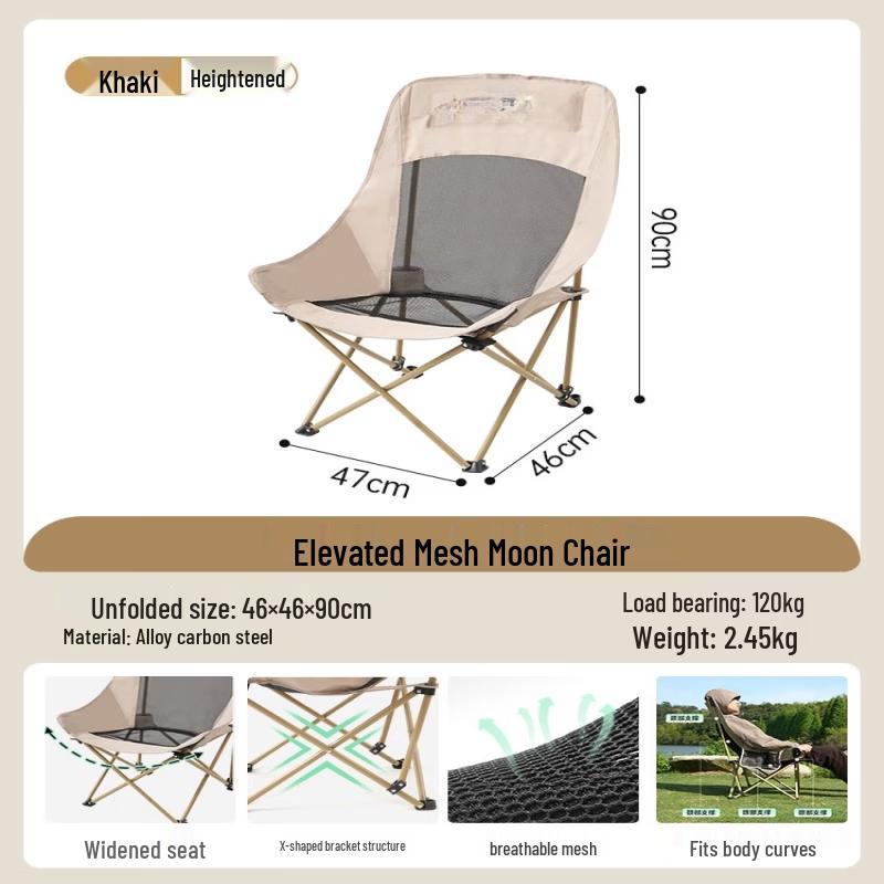 ZISIZ Outdoor Camping Folding Moon Chair