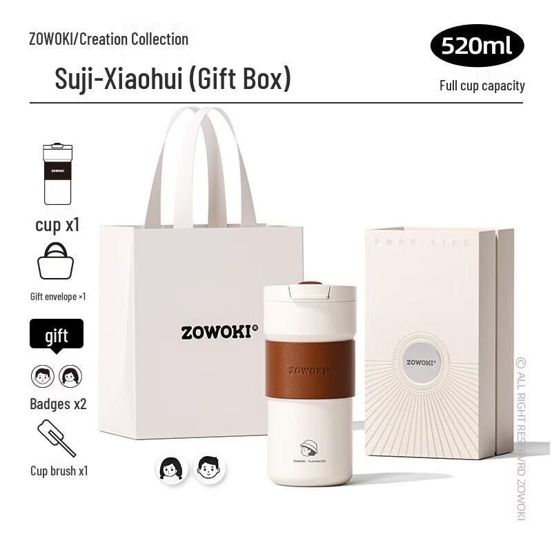 Zaowujiu Suji Portable Ceramic-Lined Insulated Mug with Handbag