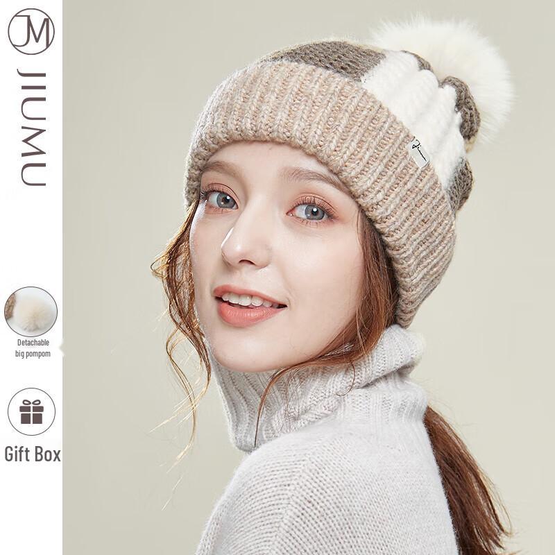 

JIUMU Women s Warm Knitted Beanie Hat One Size