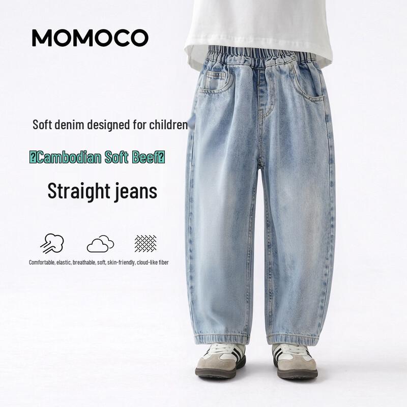 MOMOCO Boys Autumn Casual Denim Jeans 110