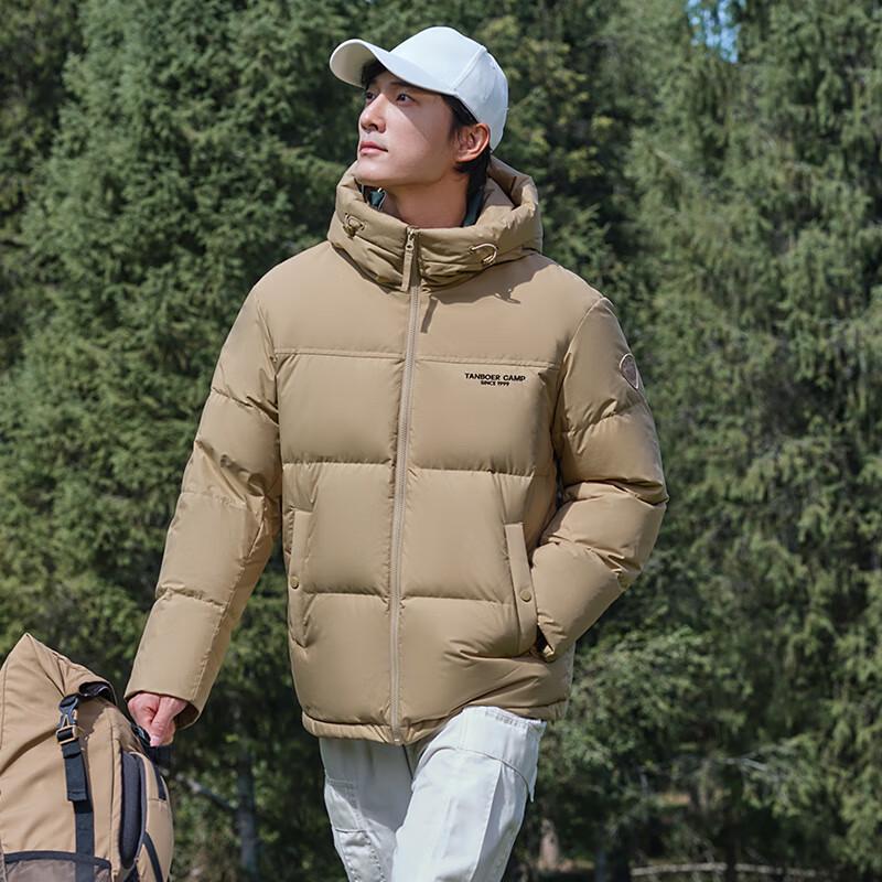 Tambor Men's Hooded Short Down Jacket TA233357