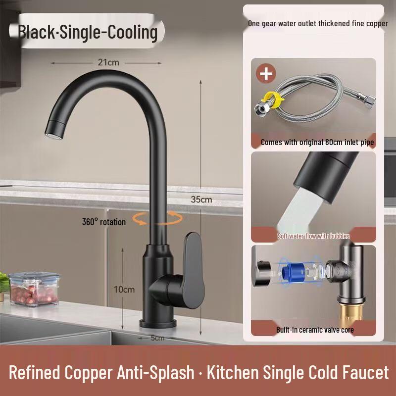 TLXT Black Single Cold Pull-Out Faucet for Sinks