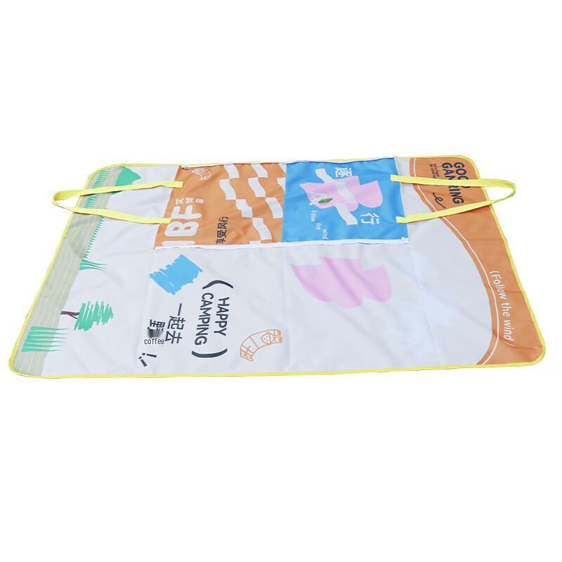 Aibofei Chasing Wind Multi-purpose Picnic Mat