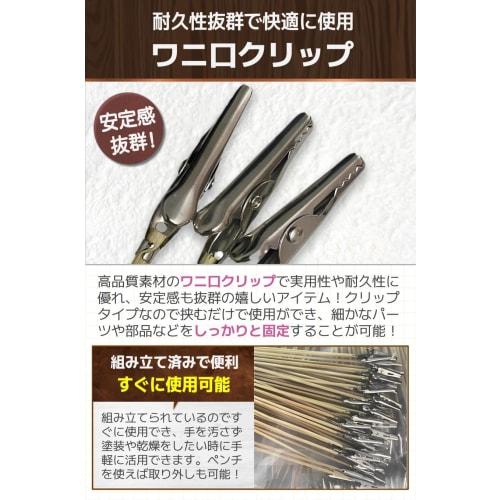 fogman Paint Sticks, Painting Clips, Easy-to-Use Alligator Clips, Pack of 50