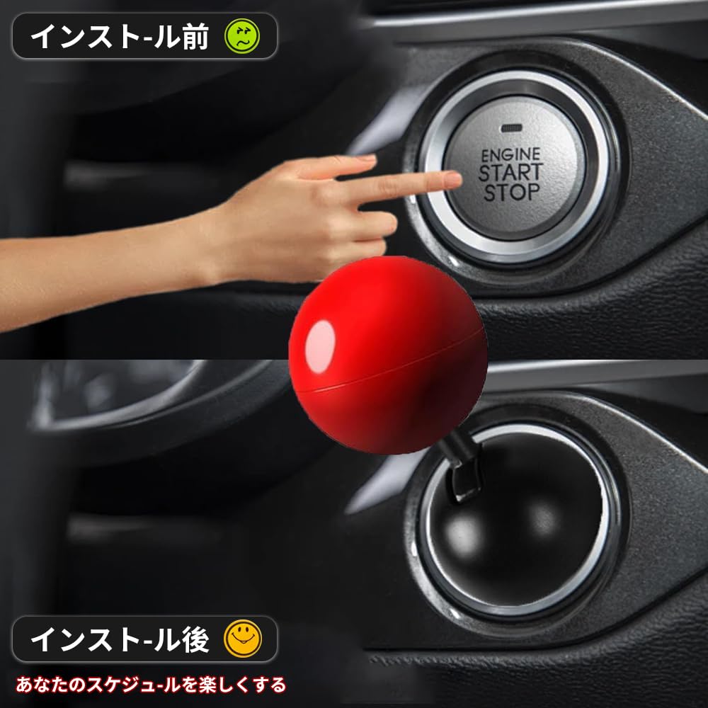 Engine Start Button Car Push Lever Car Ignition Button Cover Push Start Lever Funny