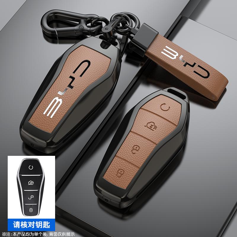 Alloy Car Remote Key Case Cover Shell For BYD Atto 3 Han EV Dolphin Lied Tang Dm Qin PLUS Song Pro MAX Yuan Protector Keychain