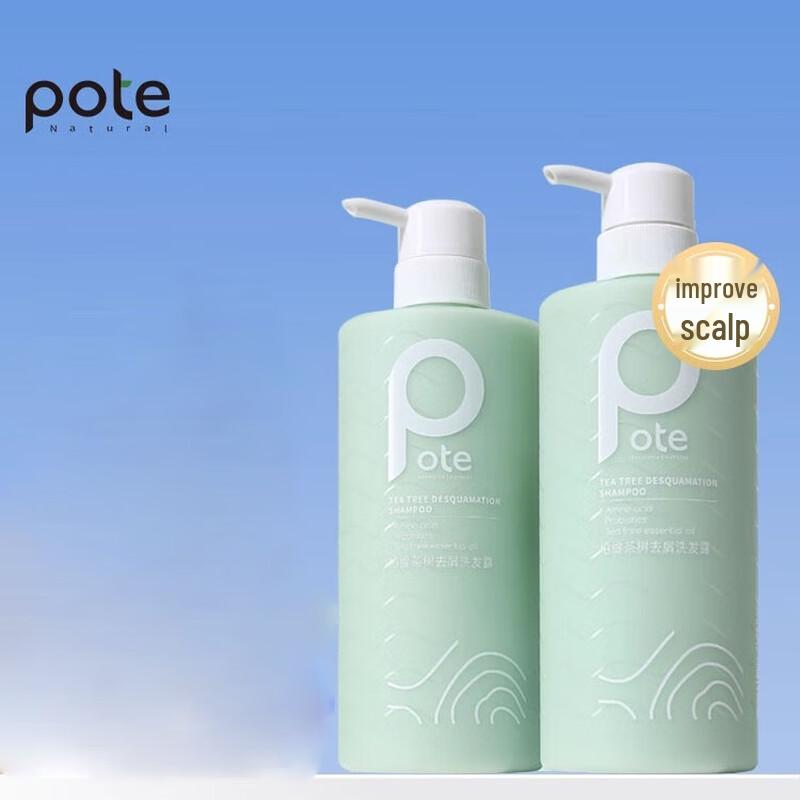 Pote Tea Tree Anti-Dandruff Oil Control Shampoo