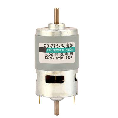 Motor 775 50W Vysoký výkon Veľký krútiaci moment Dvojhriadeľový jednosmerný motor(24V9000RPM bez držiaka)