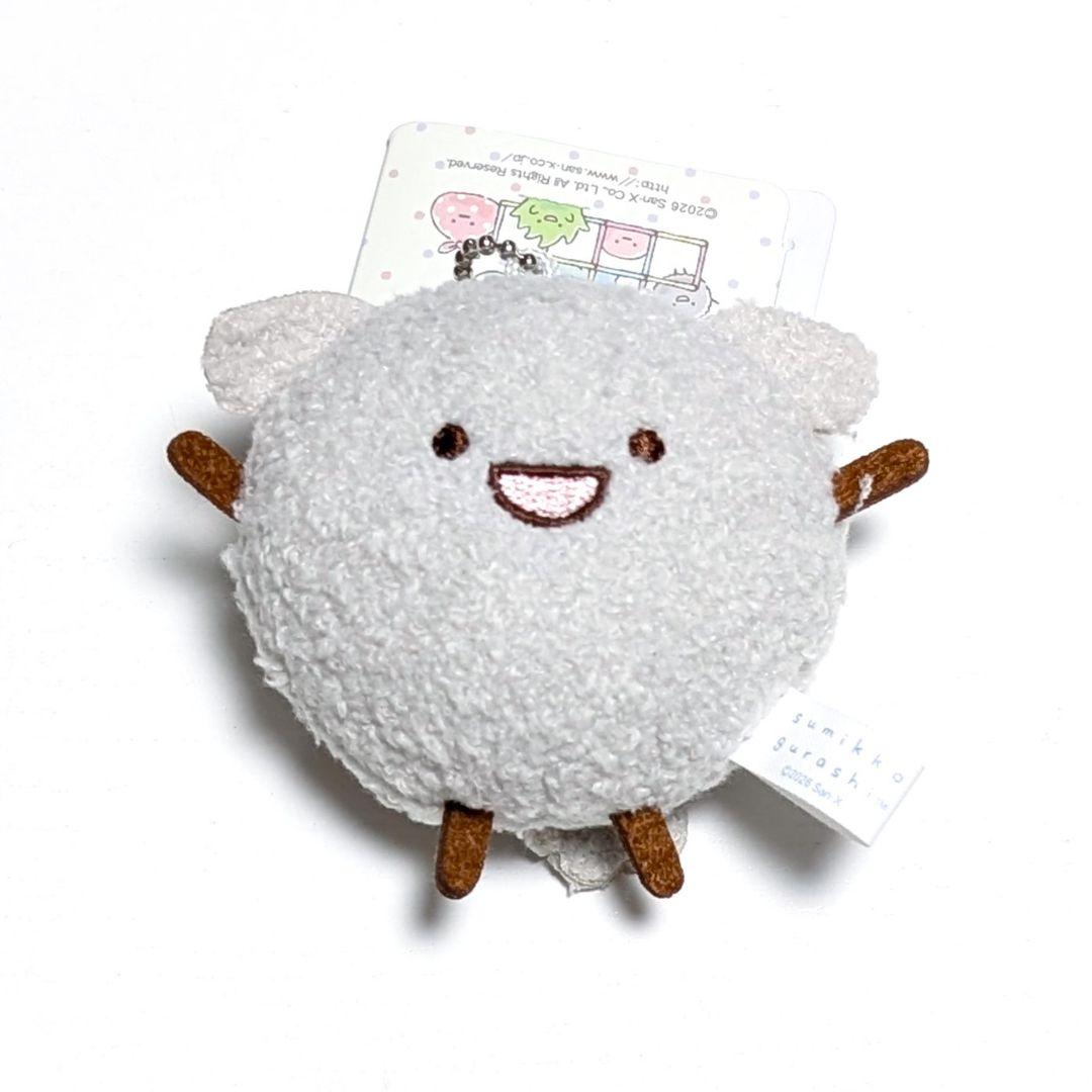 Sumikko Gurashi Mini-kko Asobou Nakayoshi Mascot Keychain Dust