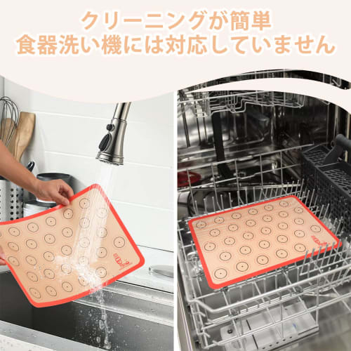 SUPER KITCHEN Macaron Cookie Sheet Cooking Mats, Set of 3, Food-Grade Silicone Baking Mats for Bread, Cookies, and Pizza, Oven and Microwave Safe, Hea