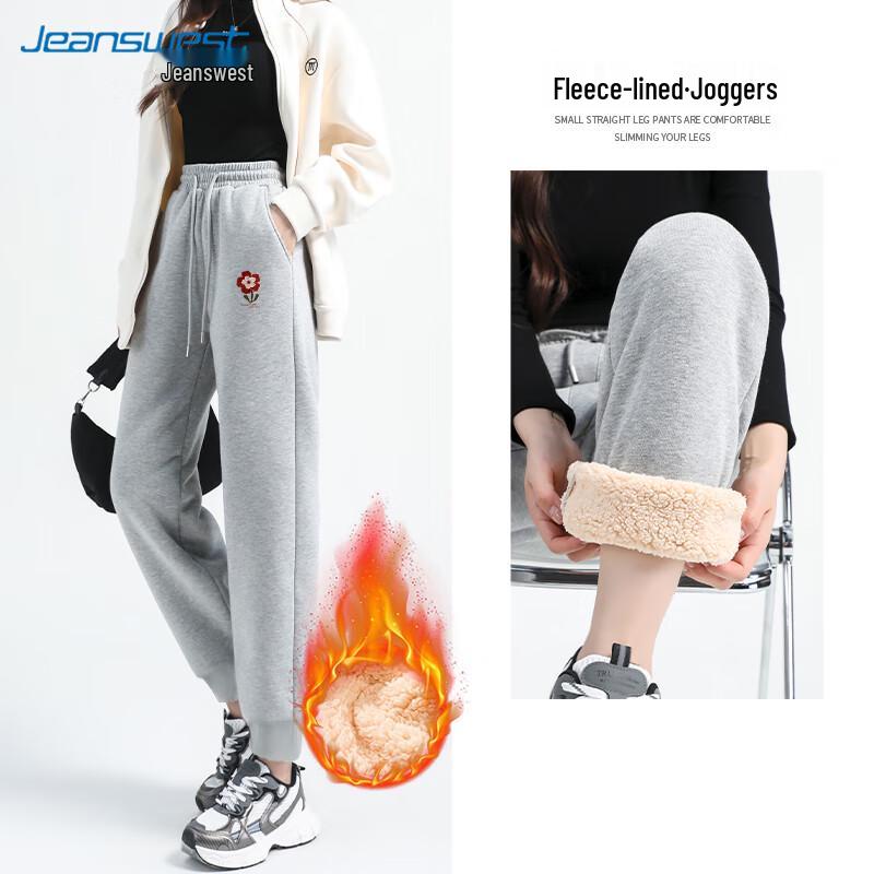 Jeanswest Women's Sherpa Fleece Jogger Sweatpants