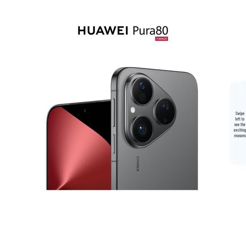 

HUAWEI Pura 80 (CN version)