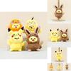 Adorable Cute Psyduck Plush Toy Keychain Soft Short Plush Stuffed Duck Doll 13cm