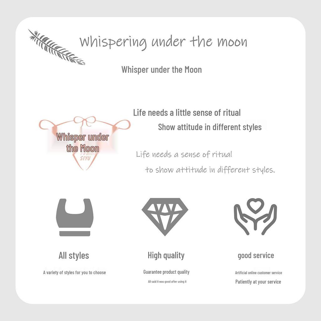 Erotic Anime Uniform: Open Crotch Bodysuit Lingerie Set