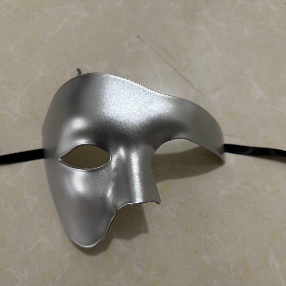 Vintage Einauge Halbmaske, Phantom der Oper Maskenballmaske für Halloween, Cosplay & Kostümparty