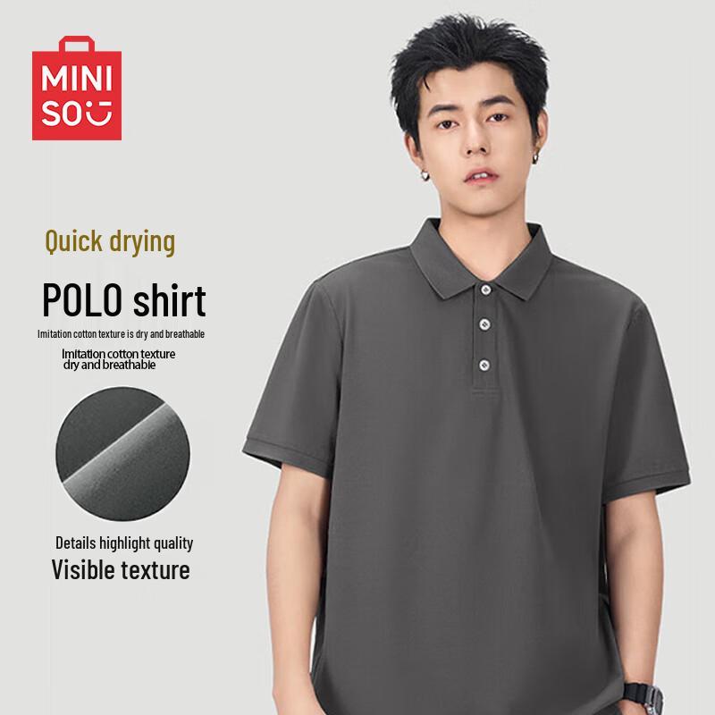 MINISO Men's Quick-Dry Anti-Wrinkle Casual Polo Shirt