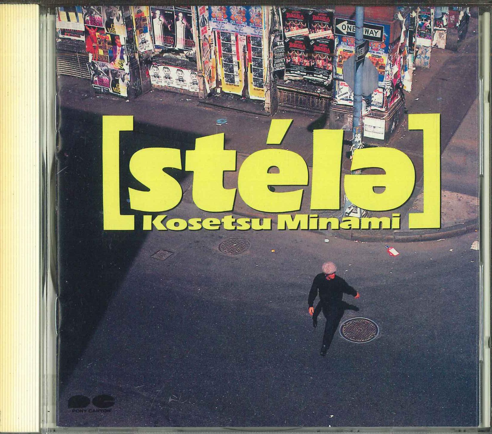 

CD KOSETSU MINAMI - Stela D27A1049PROMO PONY CANYON 1989 Japan Japanese Pop/Rock Used