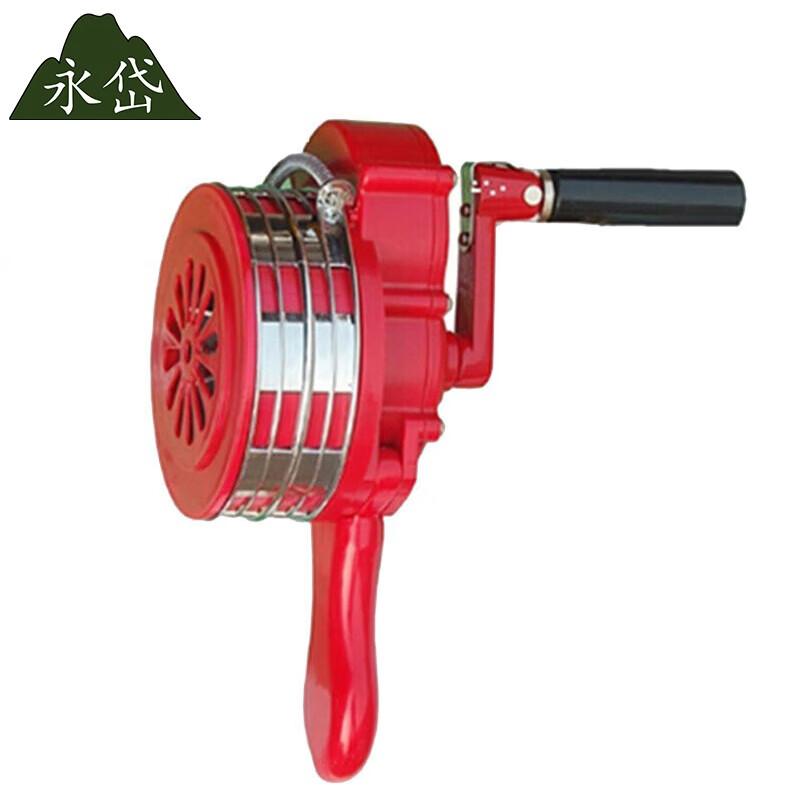 Аварийные сигнализации Yongdai