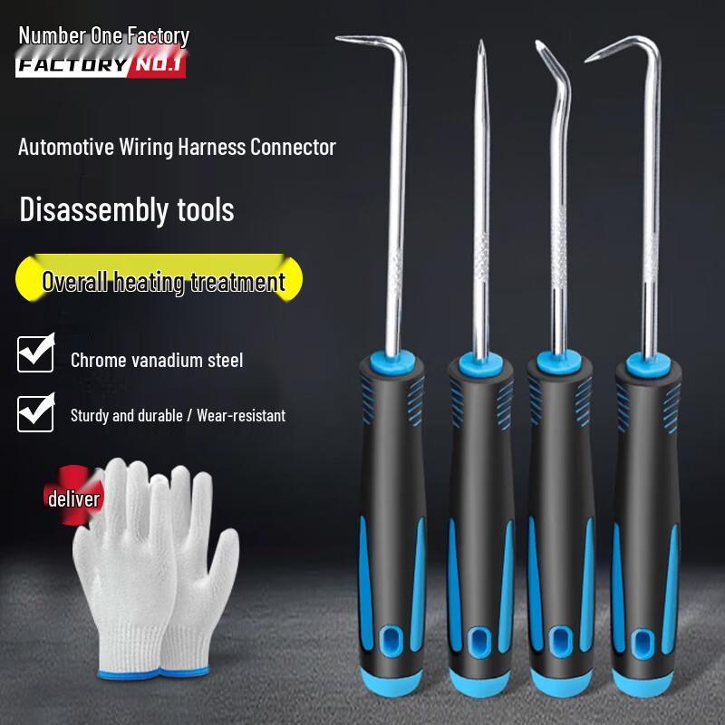 4-Piece Oil Seal Hook Removal Tool Set