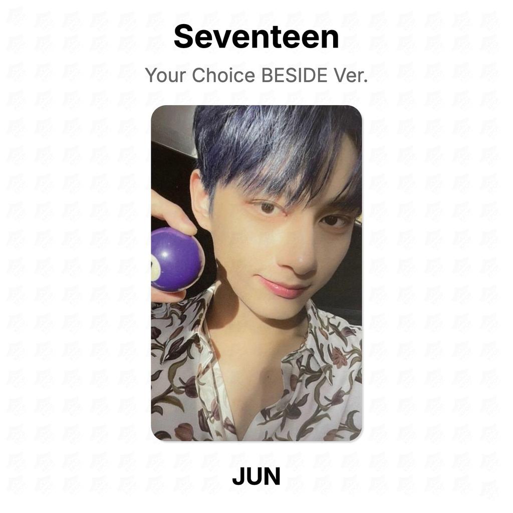 Seventeen Your Choice BESIDE Ver. Official Photocard