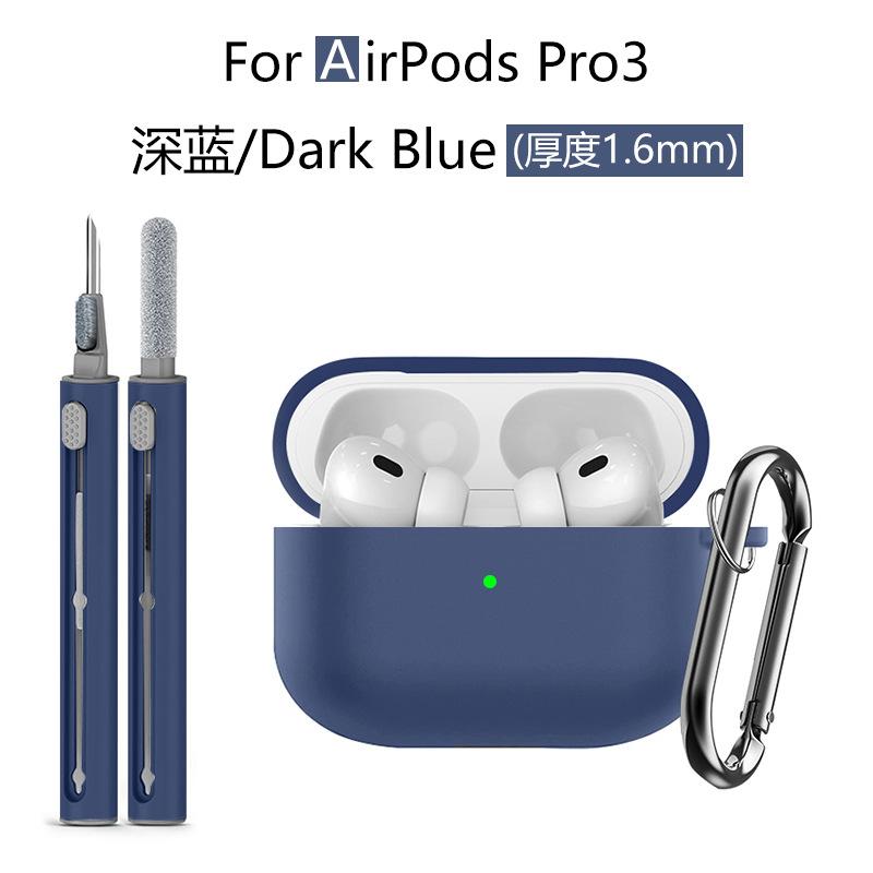 Precision 1:1 Mold Design Silicone Case for Airpods Pro 3 (2025) & Airpods 4 3 2 1 Earphone Cover W/ Anti-lost Hook+Cleaning Kit