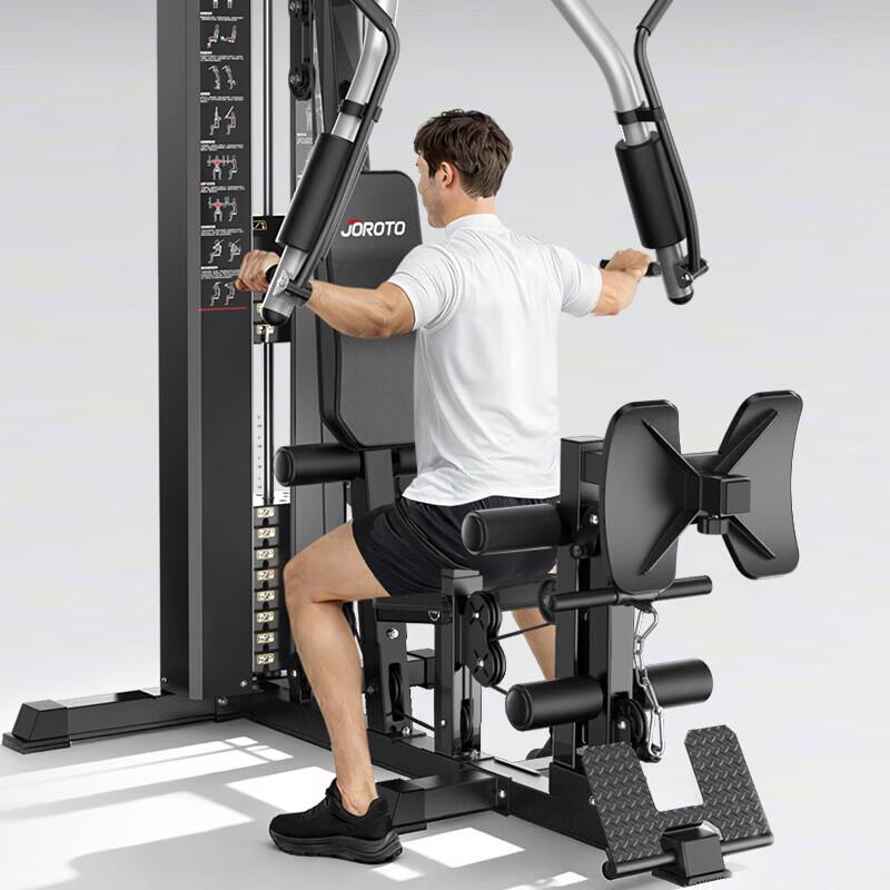 JOROTO G110 Home Gym