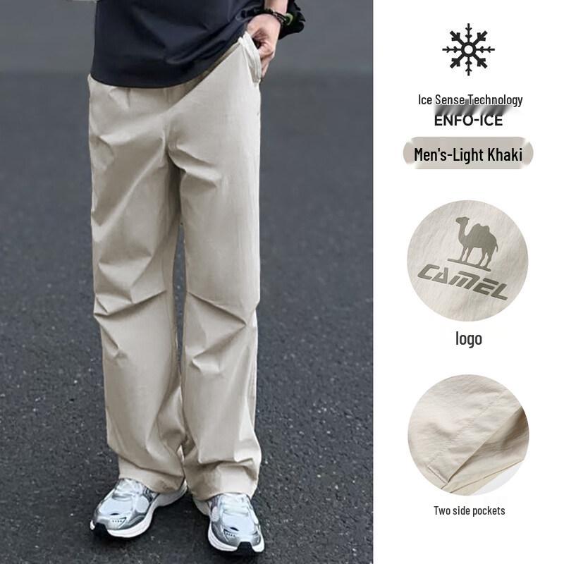 CAMEL Men s Casual Woven Pants