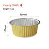 Handun Sealable Aluminum Foil Takeaway Container