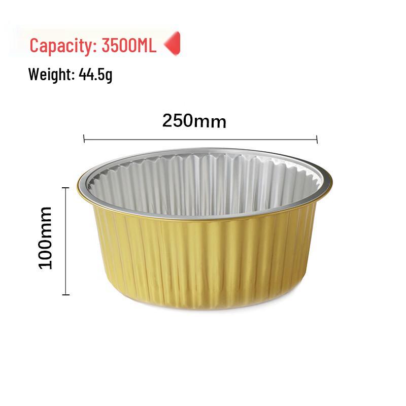 Handon Sealable Aluminum Foil Container