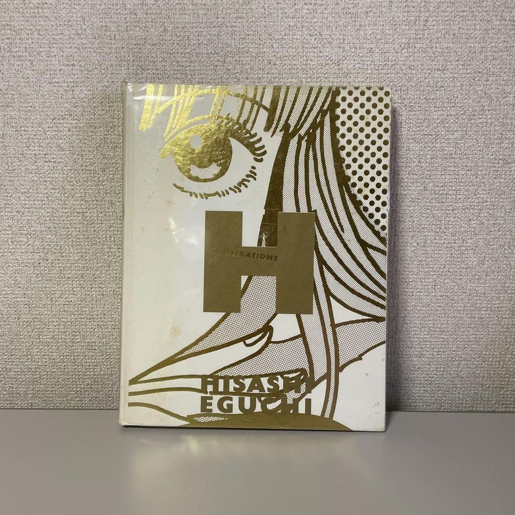 [USED] Eguchi Hisashi H ILLUSTRATIONS Illustration Collection Art Collection
