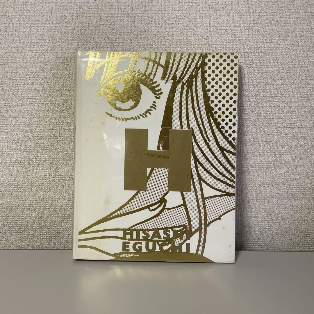 

[USED] Eguchi Hisashi H ILLUSTRATIONS Illustration Collection Art Collection