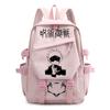 Animation Spell School Bag Children'S Backpack Elementary School Bag Male Female Junior High School Student College Student Campus Backpack