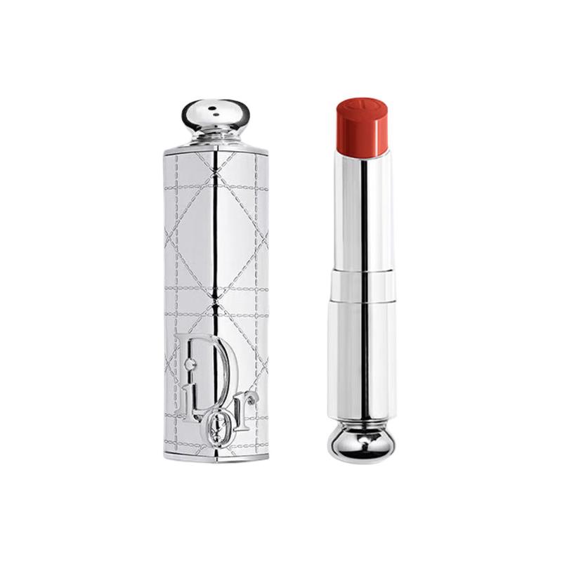 DIOR Lipstick No gift box, gift bag, silver cannage pattern shell + 524 DIORETTE peach milk cover серебряный