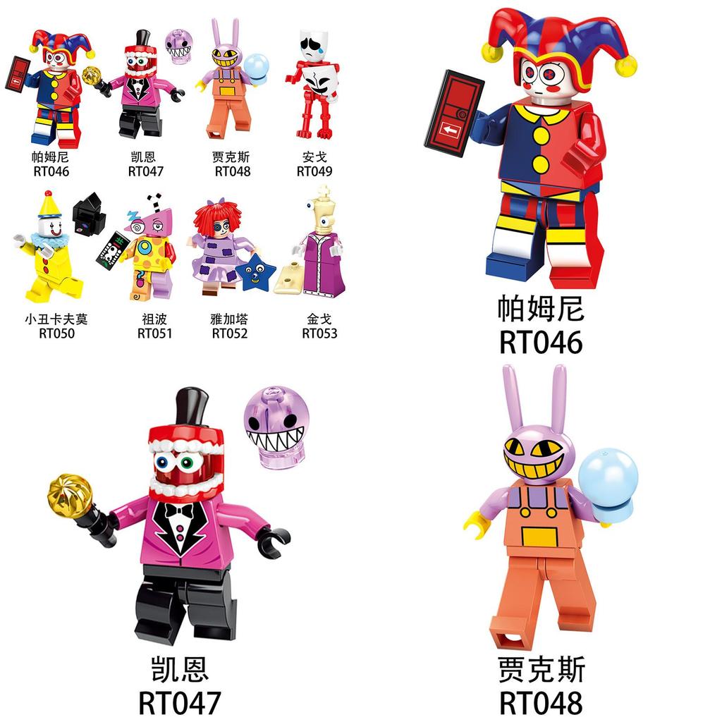 Colorful Digital Circus Palm Niken Clown Kraftmo Building Block Figurine Set Abs Material