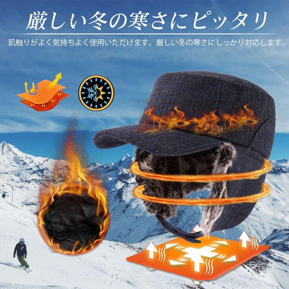 Earmuff Work Cold Weather Military Warm and Soft for Fall and Men and Perfect for Snow and Outdoor Plus Sizes TOP-EX Cap, Hat, Cap, Winter, Women,